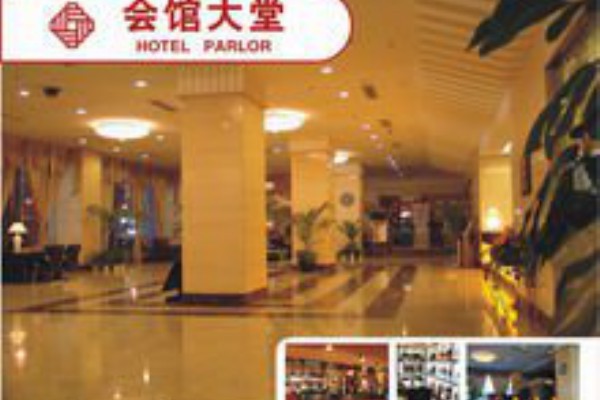 长沙新潮流：体验莞式桑拿，轻松告别生活疲惫
